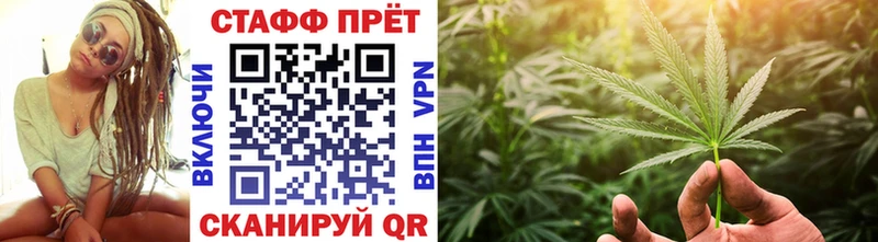 Купить наркоту Мичуринск ГАШИШ  Конопля  Alpha-PVP  Героин  АМФ  КОКАИН  МЕФ 