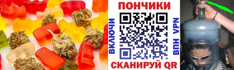 ссылка на мегу онион продажа наркотиков Мичуринск Еда ТГК марихуана