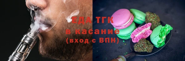 марки nbome Алексин