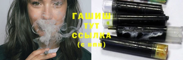 mdma Мегион