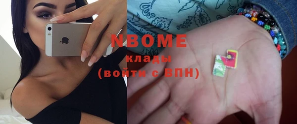 гашик Алзамай