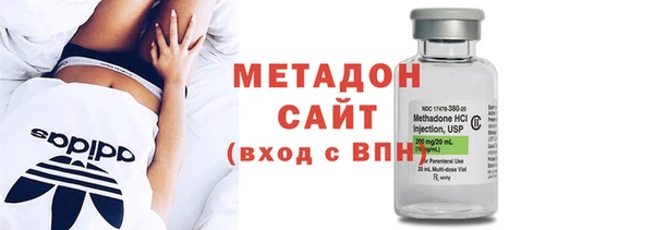 марки nbome Алексин