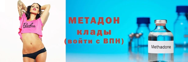 гашик Алзамай