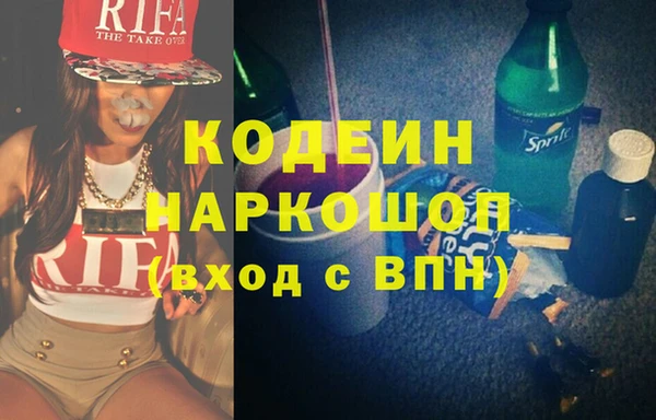 МДМА Медвежьегорск