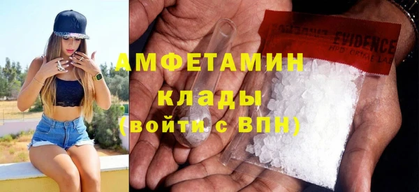 гашик Алзамай