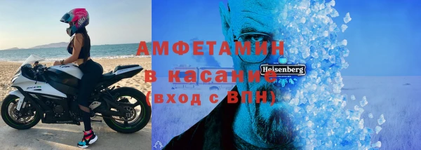 гашик Алзамай