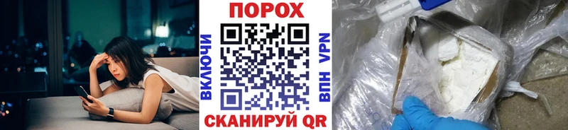 mega зеркало  купить   Мичуринск  Метамфетамин кристалл 